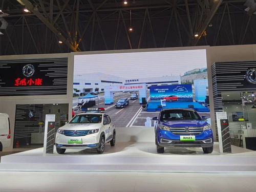 重慶車展期間,近60款新能源車型優(yōu)惠不斷